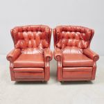 1695 6317 ARMCHAIRS